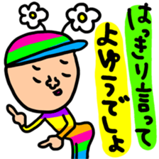 Many set 50 sticker #12812233