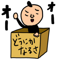 Many set 50 sticker #12812234