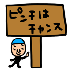 Many set 50 sticker #12812235