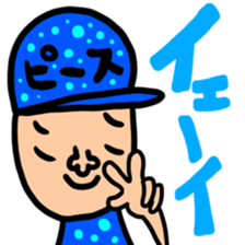 Many set 50 sticker #12812239