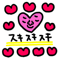 Many set 50 sticker #12812242