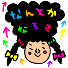 Many set 50 sticker #12812245