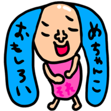 Many set 50 sticker #12812246