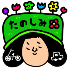 Many set 50 sticker #12812250