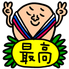 Many set 50 sticker #12812252