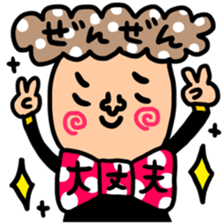 Many set 50 sticker #12812253