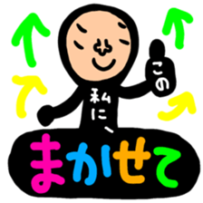 Many set 50 sticker #12812254