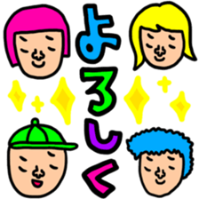 Many set 50 sticker #12812257