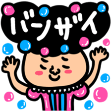 Many set 50 sticker #12812258