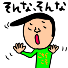 Many set 50 sticker #12812259