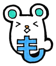 Sticker for Tomo sticker #12812503