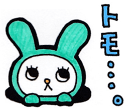 Sticker for Tomo sticker #12812506