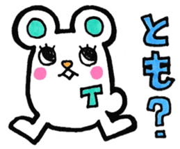 Sticker for Tomo sticker #12812511