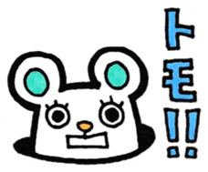 Sticker for Tomo sticker #12812519