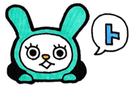 Sticker for Tomo sticker #12812521