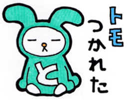 Sticker for Tomo sticker #12812524