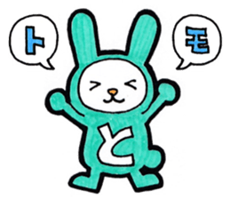 Sticker for Tomo sticker #12812533