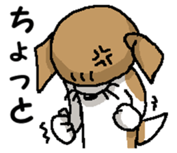 Jack dog 6 sticker #12812627