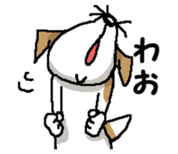 Jack dog 6 sticker #12812628