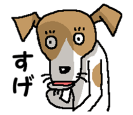 Jack dog 6 sticker #12812630