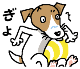 Jack dog 6 sticker #12812632