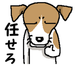 Jack dog 6 sticker #12812637