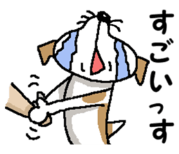 Jack dog 6 sticker #12812639