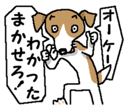 Jack dog 6 sticker #12812642