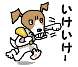 Jack dog 6 sticker #12812644