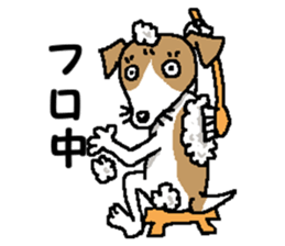 Jack dog 6 sticker #12812645