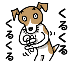 Jack dog 6 sticker #12812648