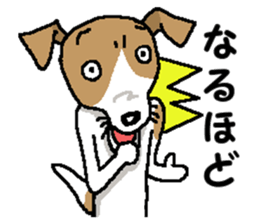 Jack dog 6 sticker #12812653