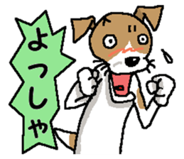 Jack dog 6 sticker #12812657
