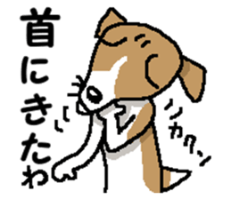 Jack dog 6 sticker #12812660