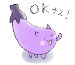 Eggplant cat sticker #12812706