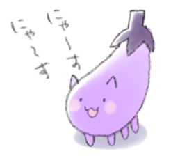 Eggplant cat sticker #12812713