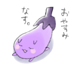 Eggplant cat sticker #12812722