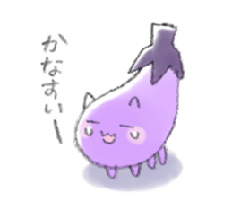 Eggplant cat sticker #12812729