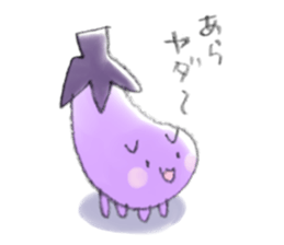 Eggplant cat sticker #12812740