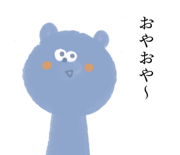 Perverse Sticker sticker #12812742