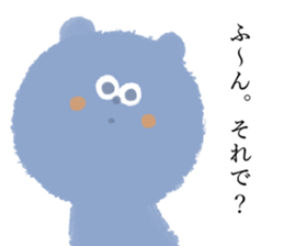 Perverse Sticker sticker #12812743