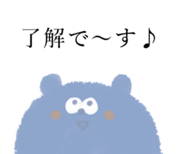 Perverse Sticker sticker #12812749