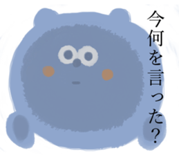 Perverse Sticker sticker #12812752