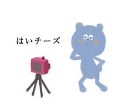 Perverse Sticker sticker #12812754