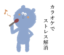 Perverse Sticker sticker #12812757