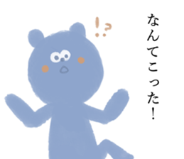 Perverse Sticker sticker #12812758