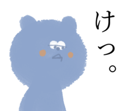 Perverse Sticker sticker #12812759