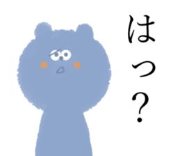 Perverse Sticker sticker #12812761