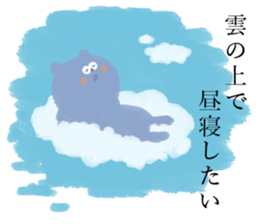 Perverse Sticker sticker #12812764