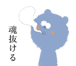 Perverse Sticker sticker #12812767